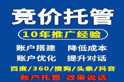 信息流竞价优化技巧：实战案例分析