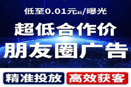 SEM推广竞价案例：行业解决方案